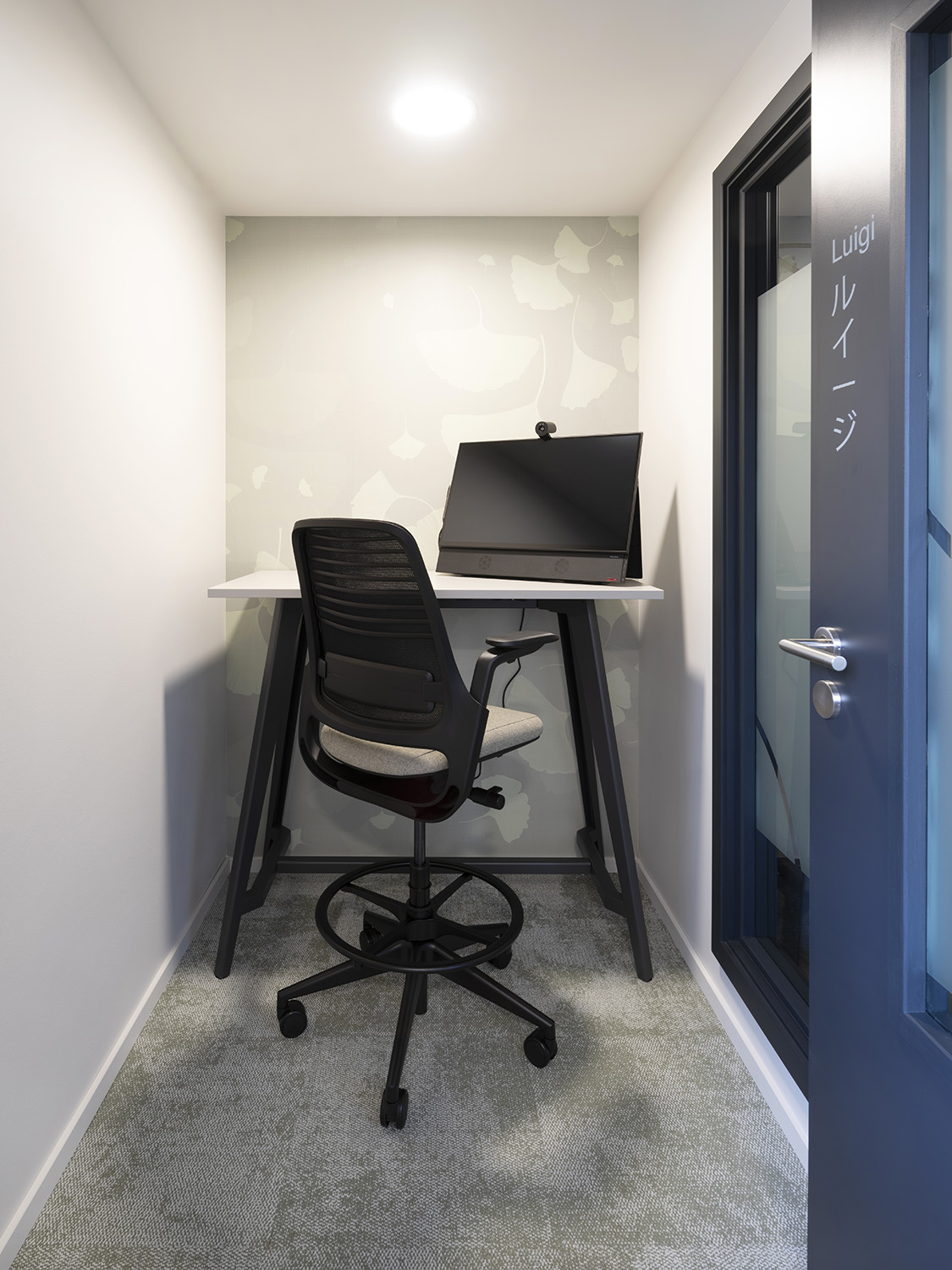 Tertia Solutions, spécialistes en aménagement de bureaux professionnels - Asahi Kasei box isola